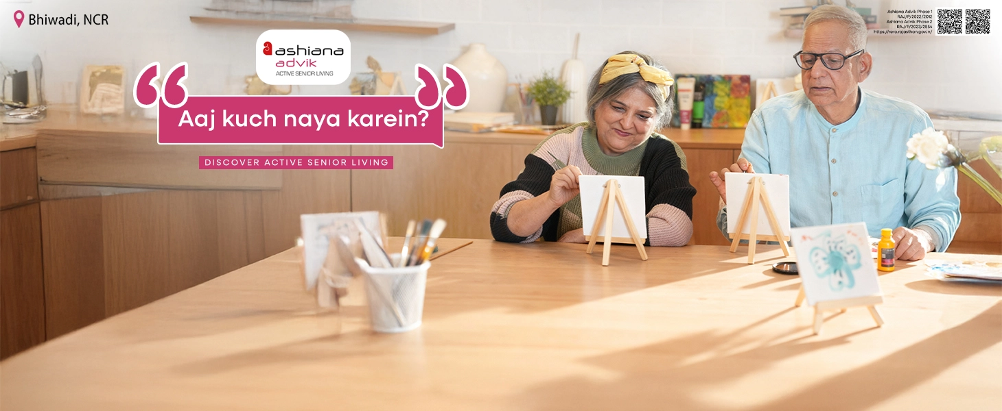 kids centric gallery