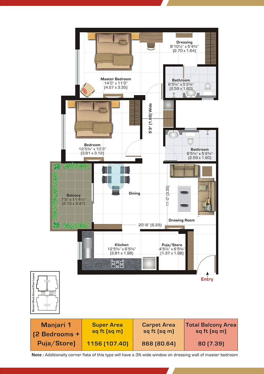 Manjari 1 (2 Bedrooms + Puja or Store)
